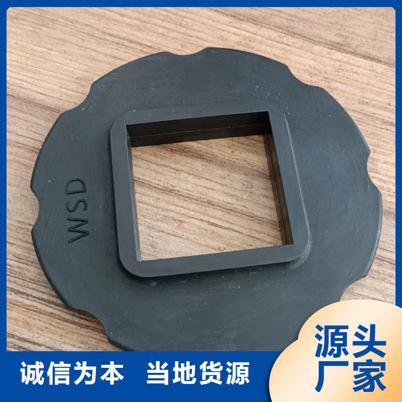 橡膠墊聚氨酯制品品質過硬