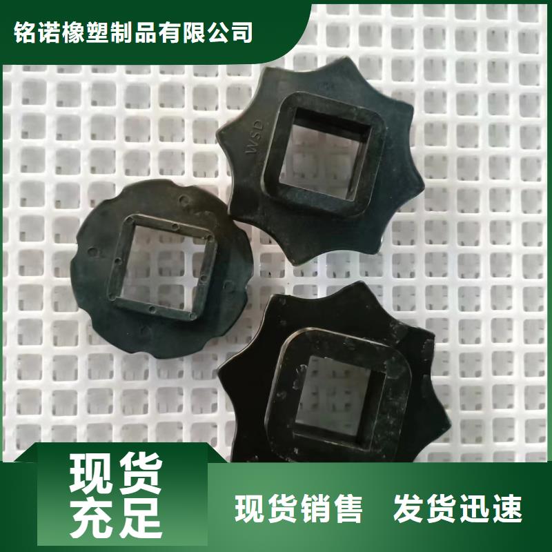 選購橡膠墊哪里有賣的【無中間商】