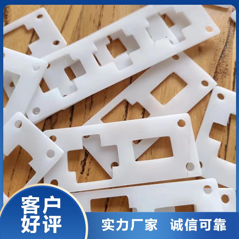 橡膠墊聚氨酯制品品質過硬