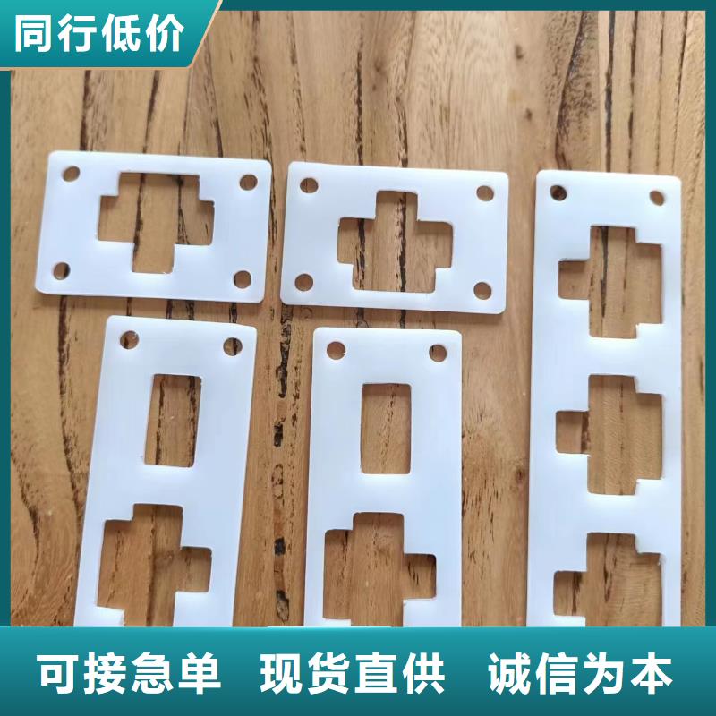 橡膠墊聚氨酯制品品質過硬