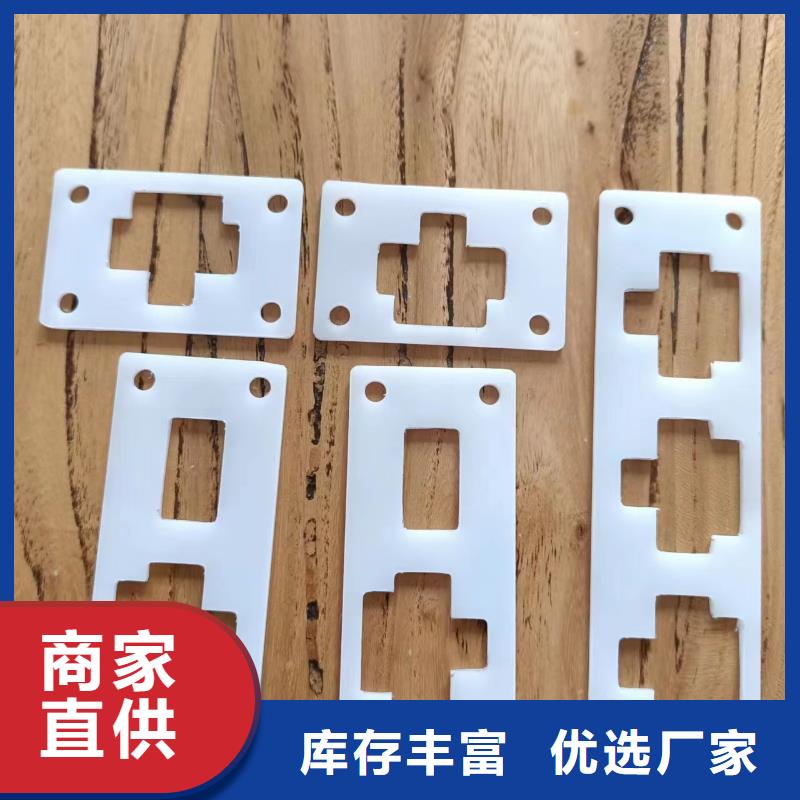 橡膠墊片公司