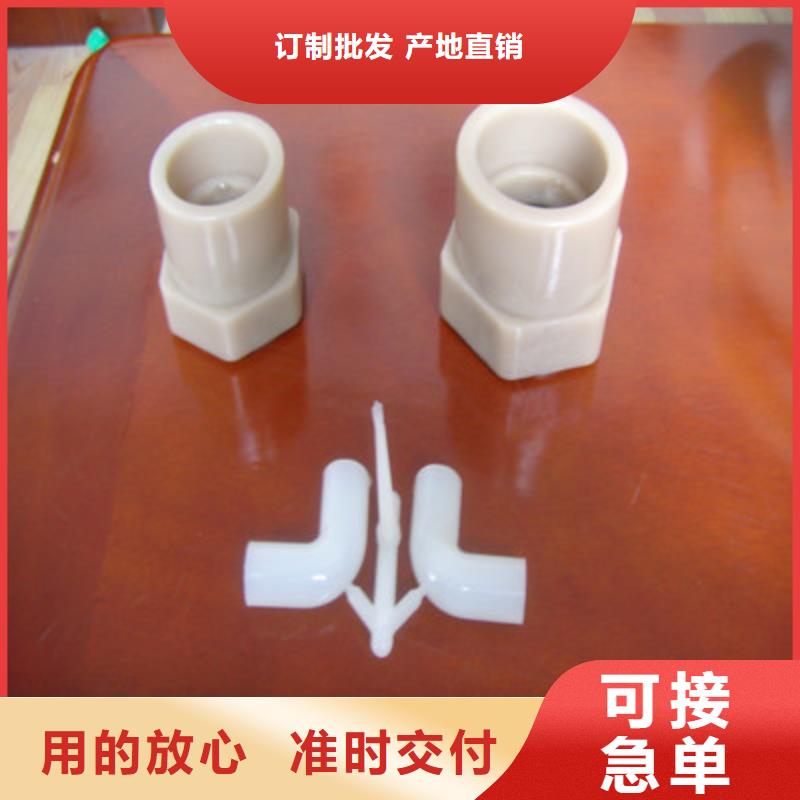 本地注塑產(chǎn)品重量輕怎么調(diào)廠家