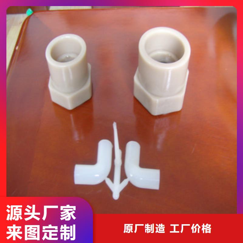 注塑產品缺陷及解決方法參數
