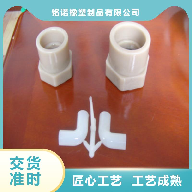 注塑產品有料花原因和解決辦法來電報價