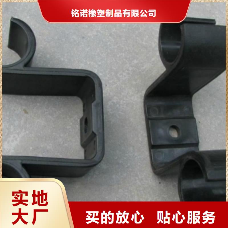 注塑產品重量輕怎么調_生產廠家_品質保證