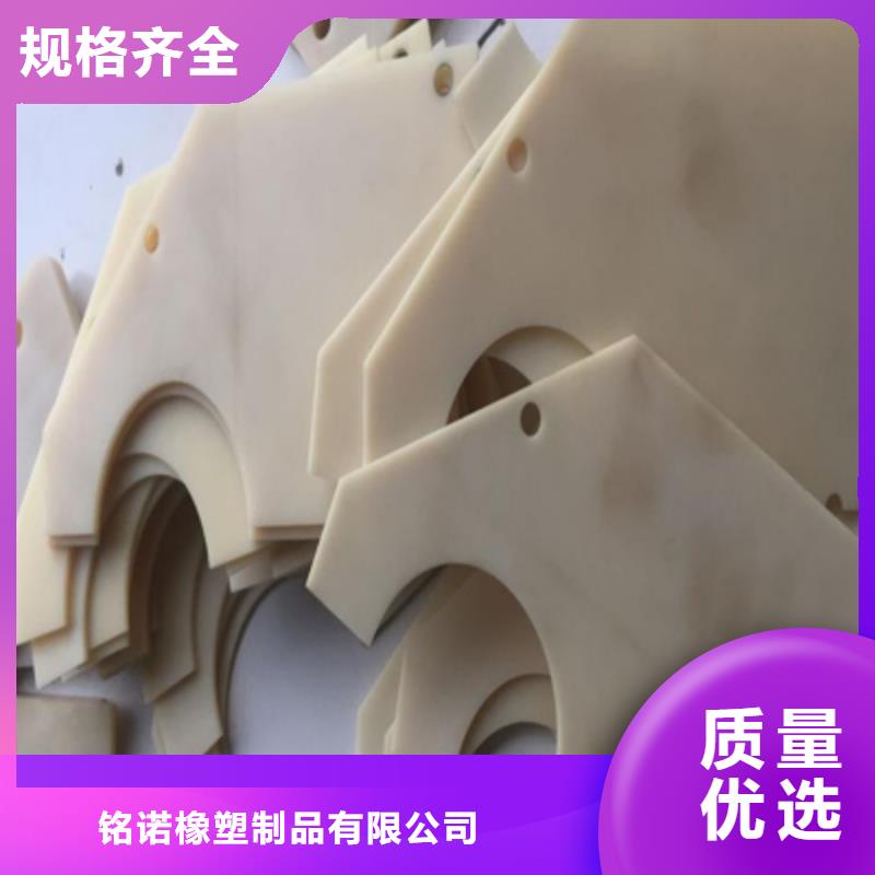 注塑產(chǎn)品有料花怎么調(diào)機(jī)定制-廠家直銷