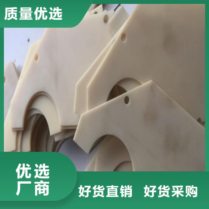 注塑產(chǎn)品氣紋怎么調(diào)整優(yōu)選供貨商