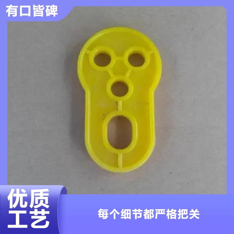 注塑產(chǎn)品尺寸大小調(diào)試技巧電話訂購熱線