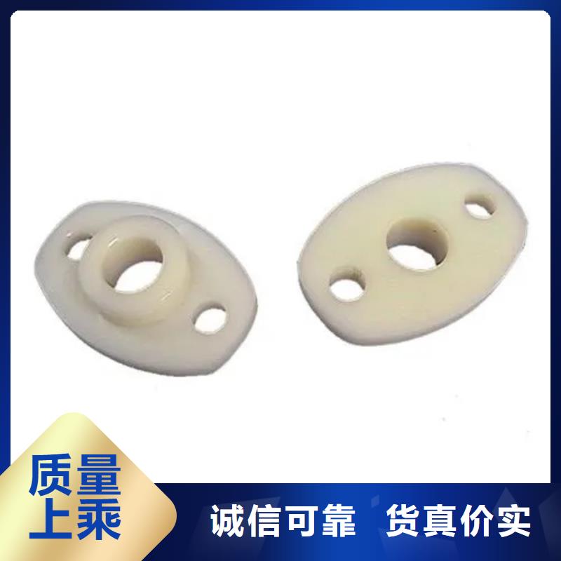 注塑產(chǎn)品變形解決方案廠家，定制