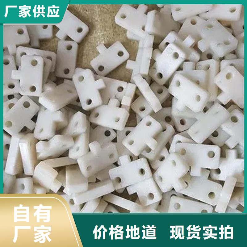 注塑產品重量輕怎么調-注塑產品重量輕怎么調全國直銷