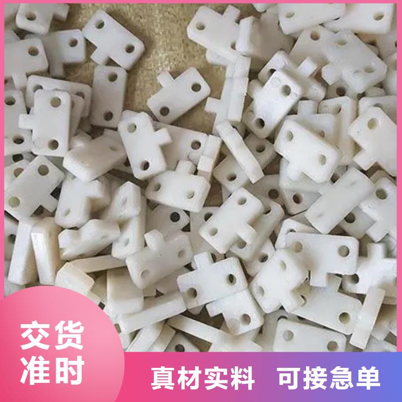 注塑产品变形解决方案-信誉可靠
