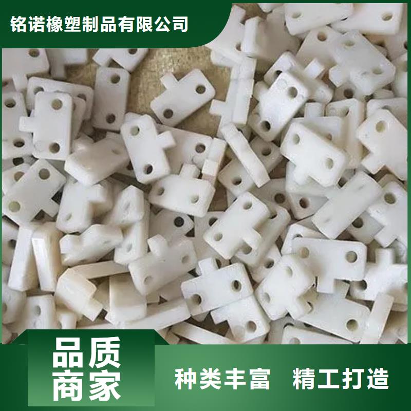 注塑產(chǎn)品有流痕怎么解決-售后無憂