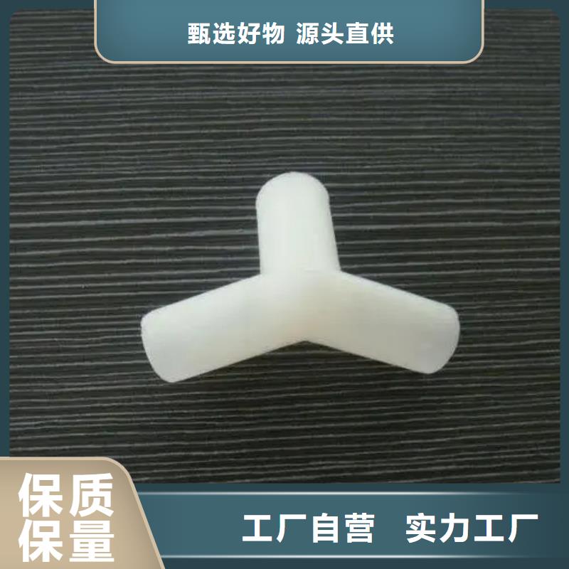 銷售注塑產(chǎn)品氣紋怎么調(diào)整_品牌廠家
