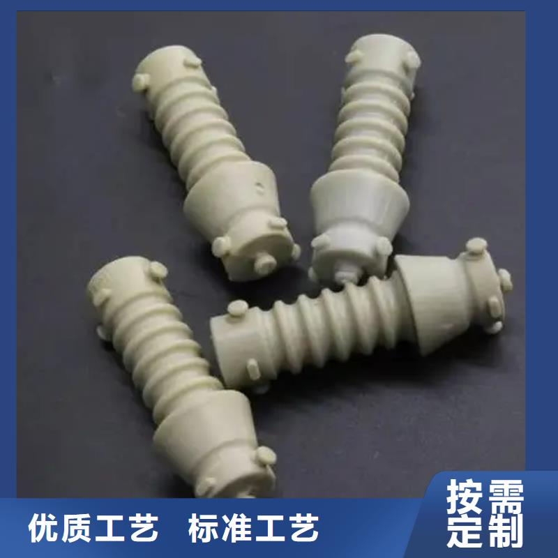 注塑產品困氣原因及解決方法可在線咨詢價格