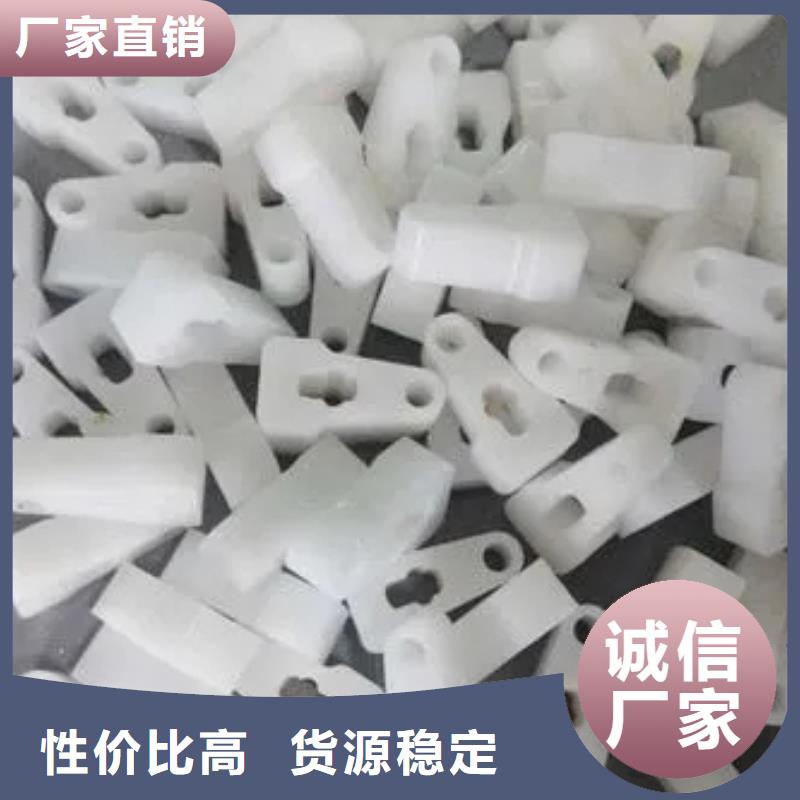 注塑產品變形解決方案廠家-高品質