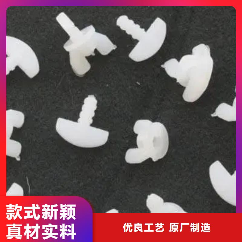 注塑產品,尼龍套多種規格供您選擇