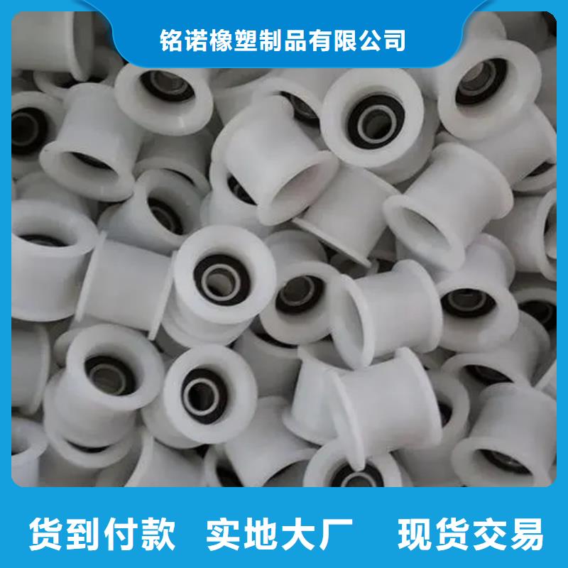 【注塑產品】-注塑加工多年經驗值得信賴