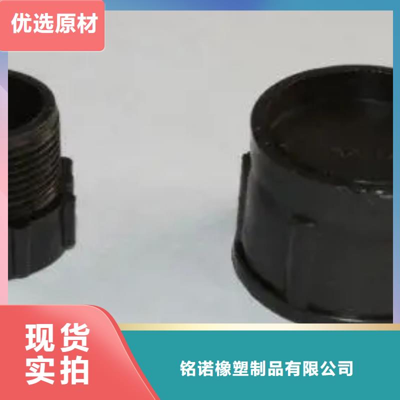 重信譽注塑產品重量輕怎么調廠家