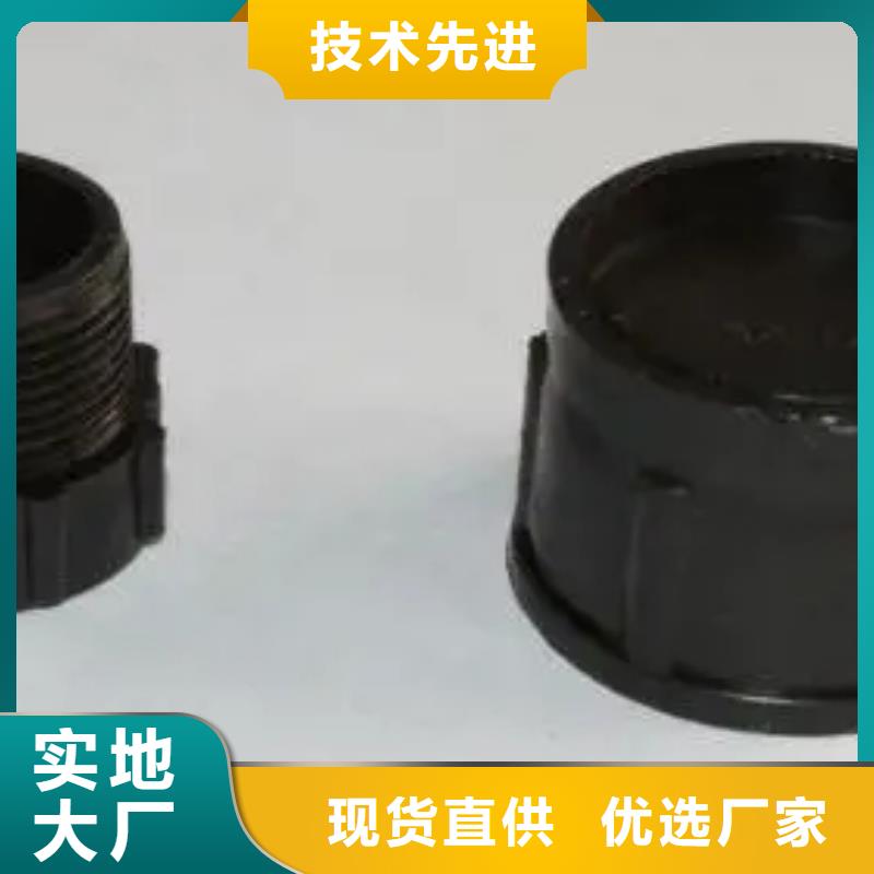 【注塑产品_氟胶垫贴心服务】