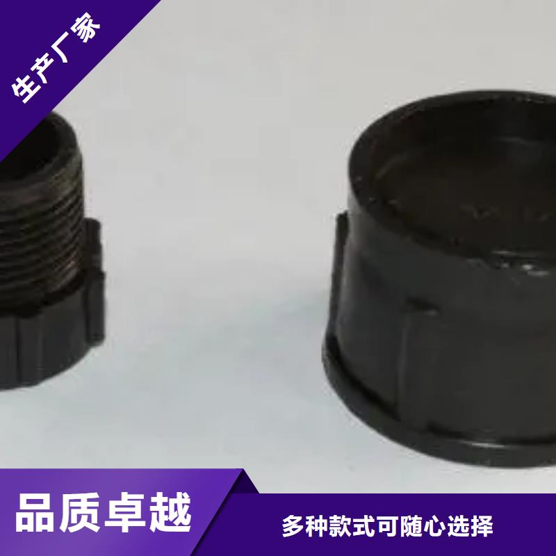 ：注塑產品困氣原因及解決方法廠家批發