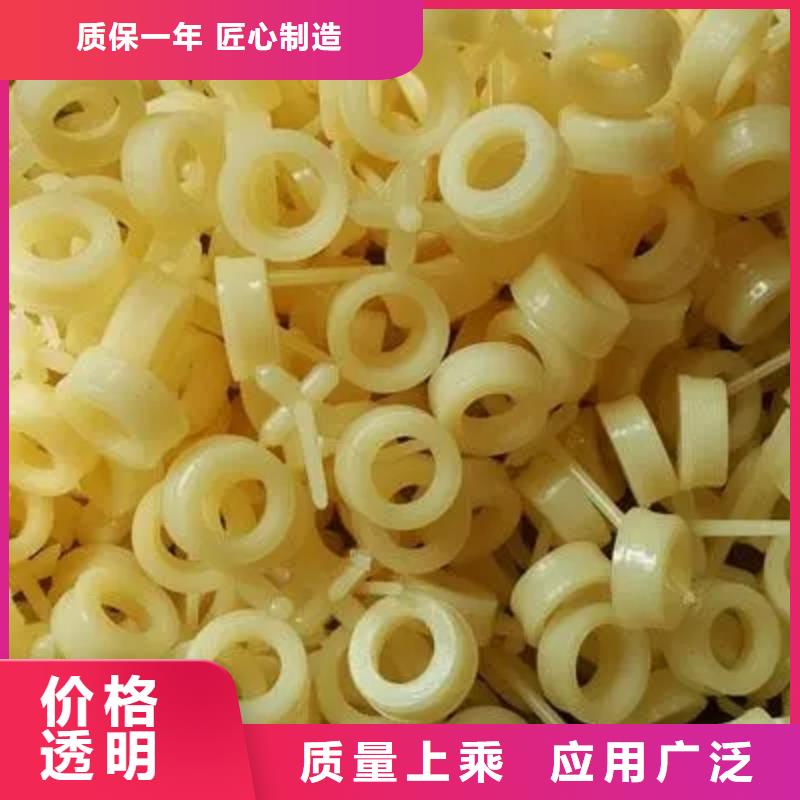 注塑產(chǎn)品氣紋怎么調(diào)整-注塑產(chǎn)品氣紋怎么調(diào)整定制