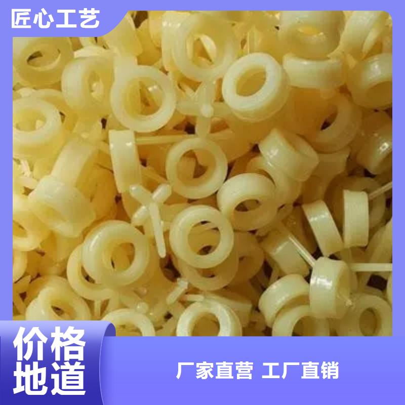 【注塑產品尼龍套卓越品質保障】