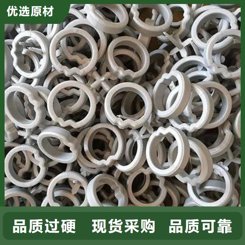 注塑產品有料花原因和解決辦法來電報價