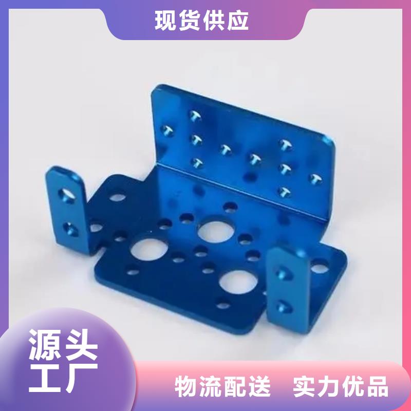 注塑產品有氣泡怎么調長期供應