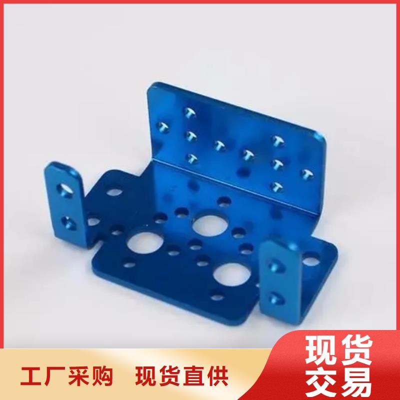 在销售注塑产品重量轻怎么调的厂家地址
