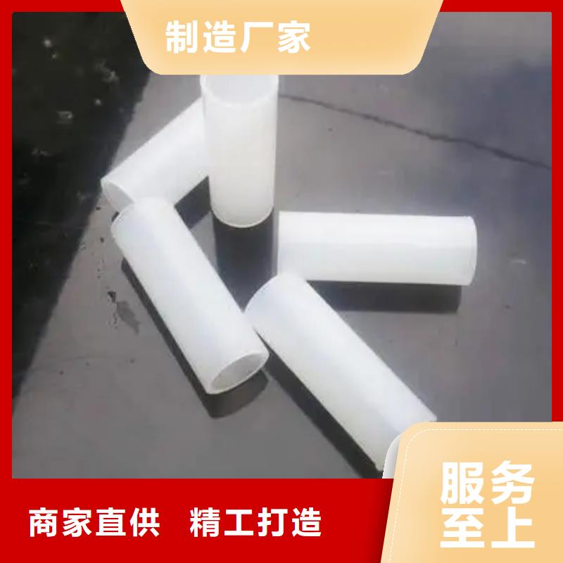 注塑產(chǎn)品[尼龍輪]廠家直發(fā)