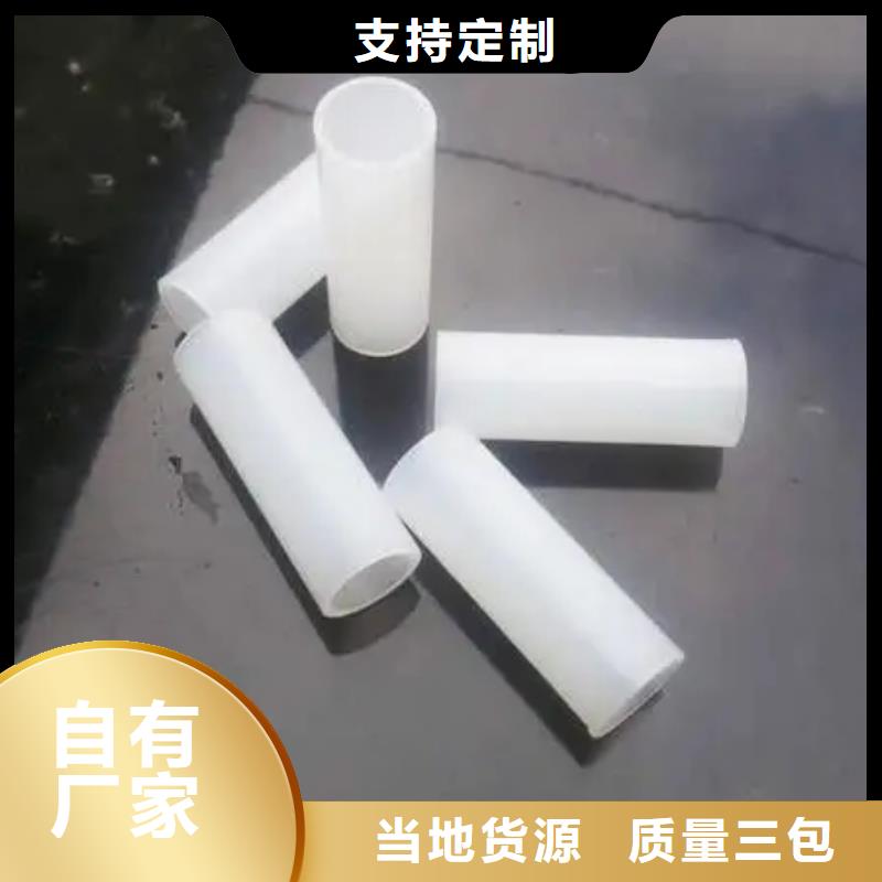 注塑產(chǎn)品開(kāi)裂原因分析制作材料