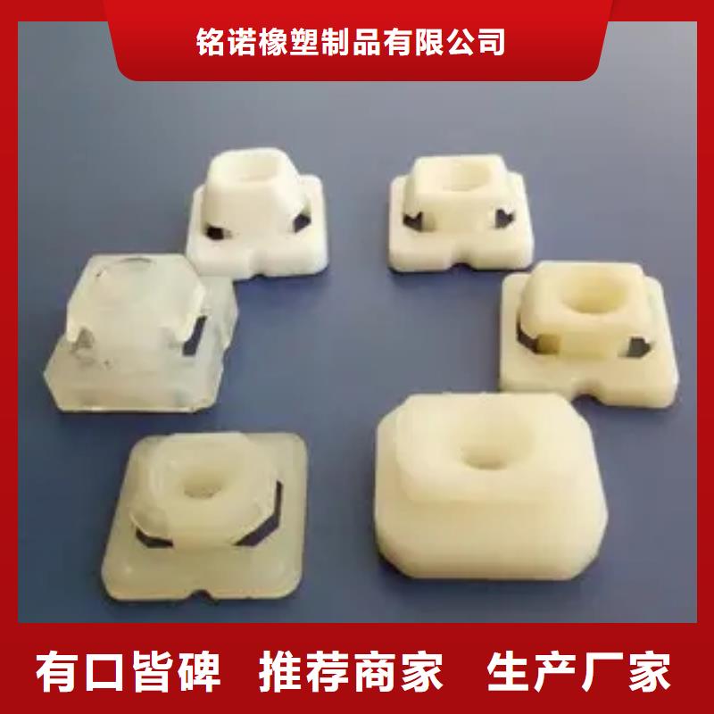 注塑產品有氣泡怎么調長期供應
