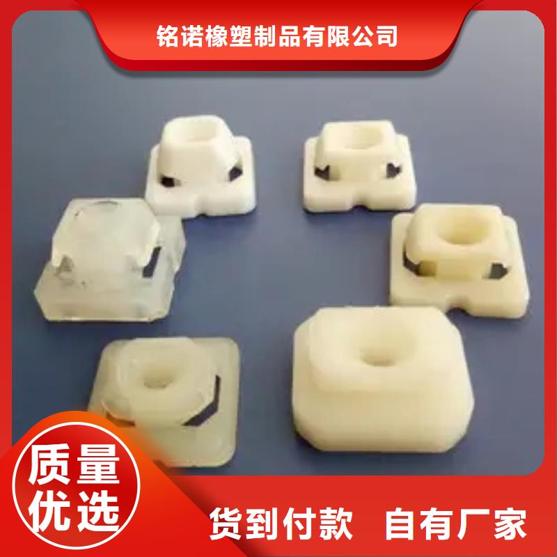 注塑產品有哪些多年經驗