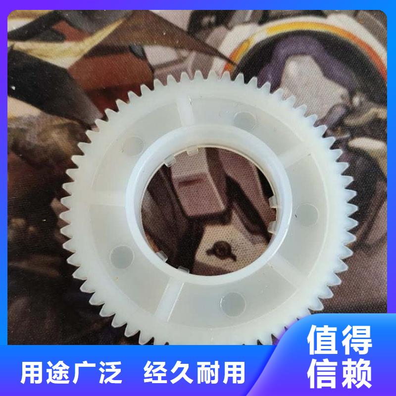 注塑產品有氣泡怎么調免費定制