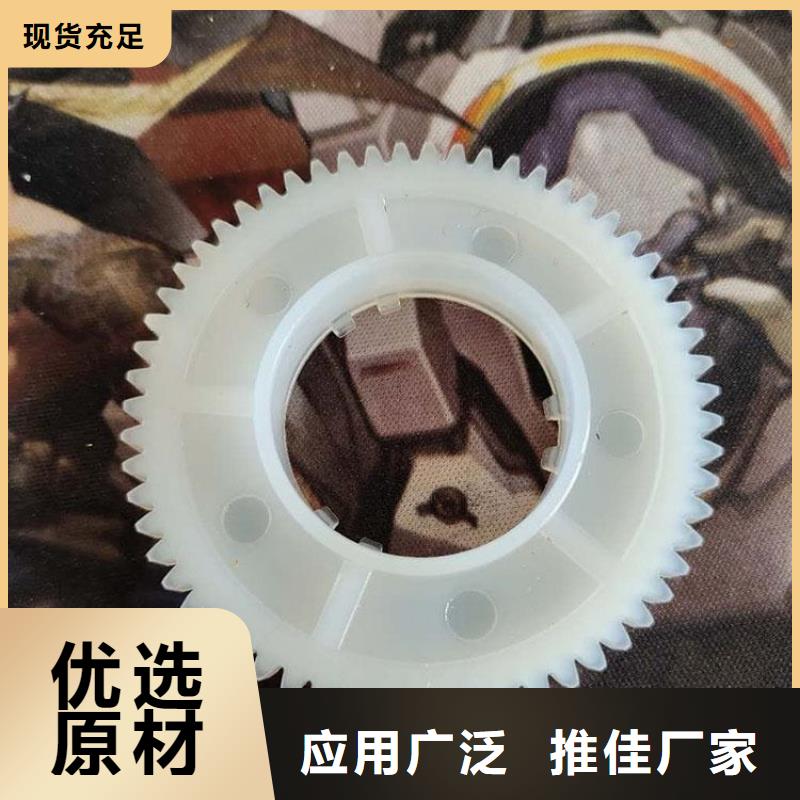 采購注塑產品氣泡怎么調機必看-售后保證