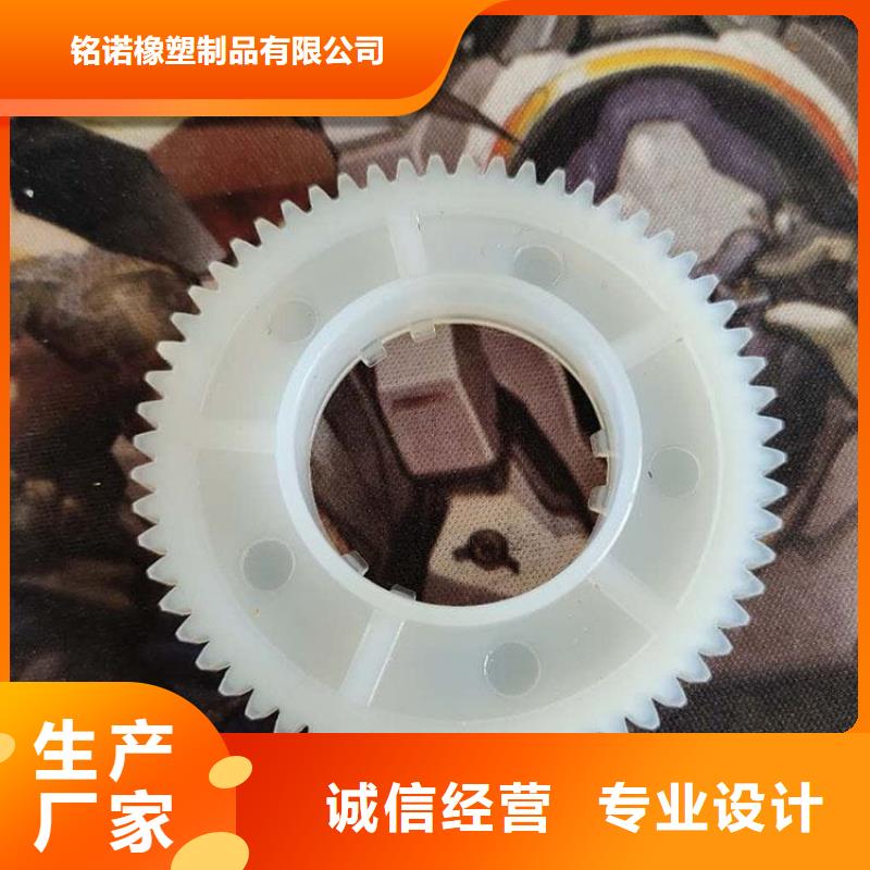采購注塑產品缺陷及解決方法必看-高性價比