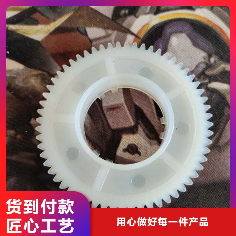 注塑产品缩水怎么调机备货充足