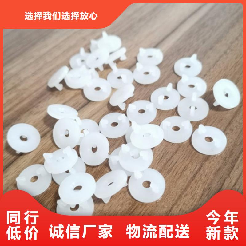 注塑產品有哪些多年經驗