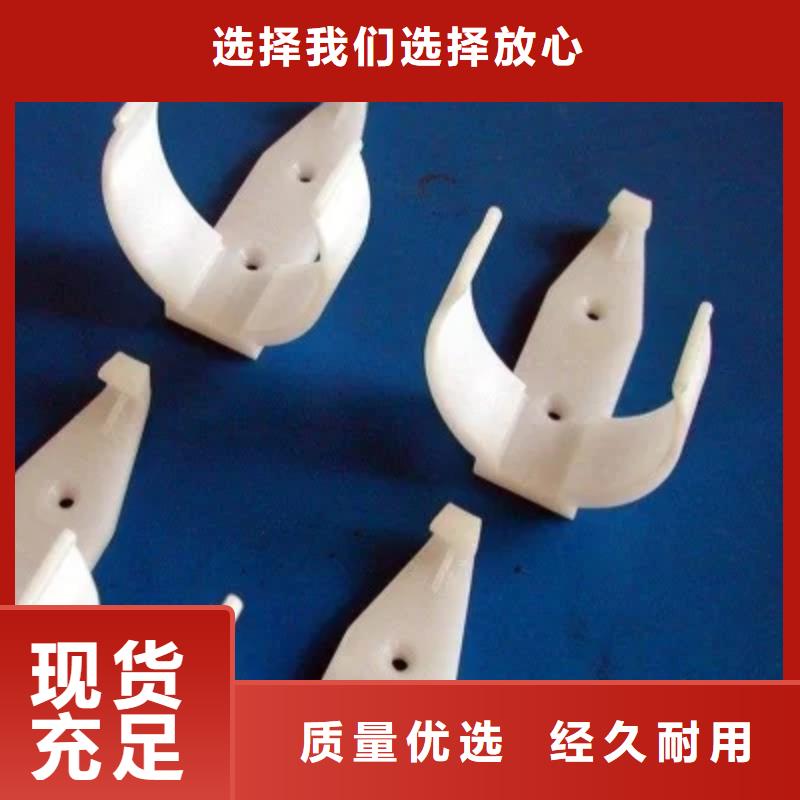注塑產(chǎn)品氣紋怎么調(diào)整-注塑產(chǎn)品氣紋怎么調(diào)整定制