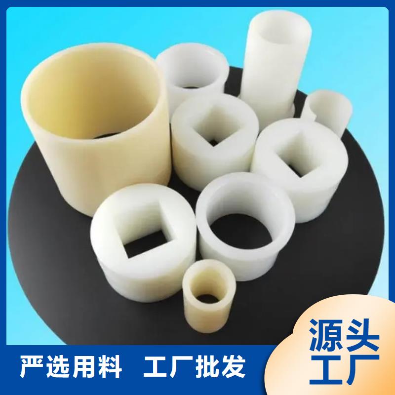 注塑產品有流痕怎么解決廠家直銷-找銘諾橡塑制品有限公司