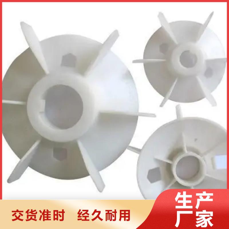 注塑產品變形解決方案廠家-高品質