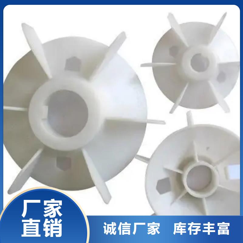 注塑產品有氣紋怎么解決正規實體廠家