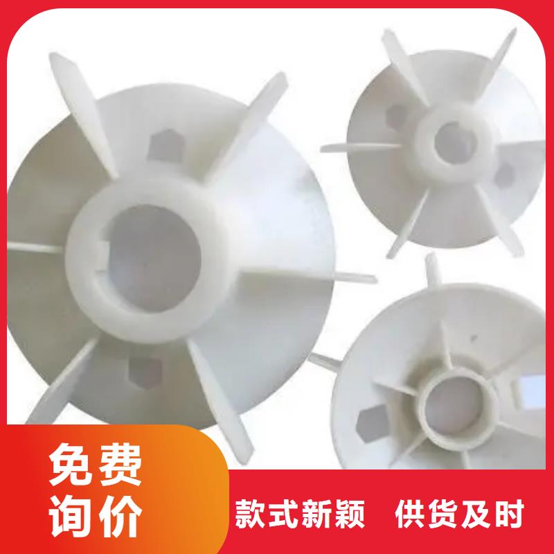 【注塑產品尼龍套卓越品質保障】