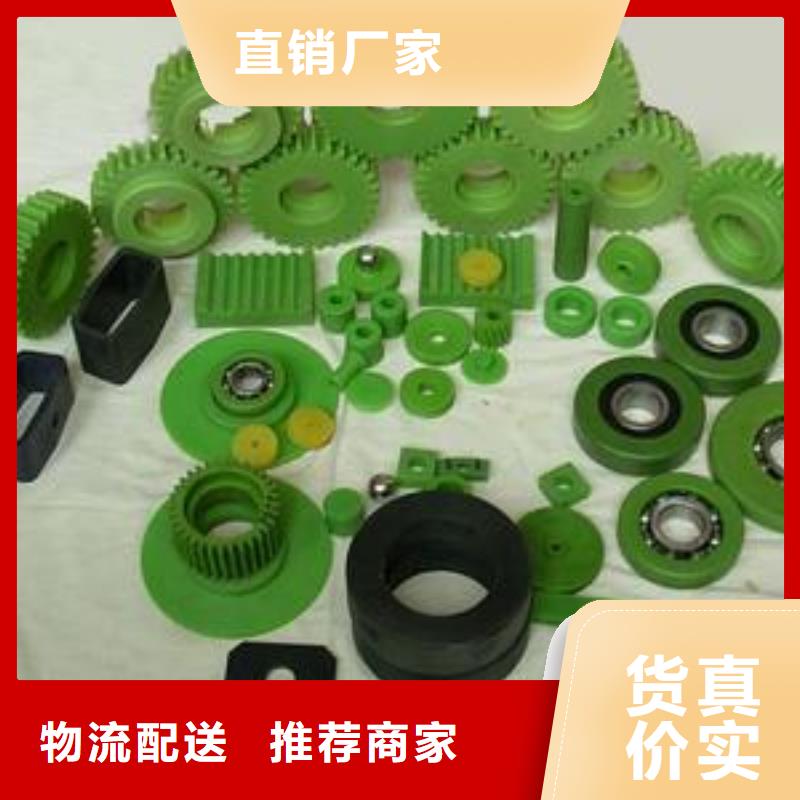 【注塑產品】-注塑加工多年經驗值得信賴