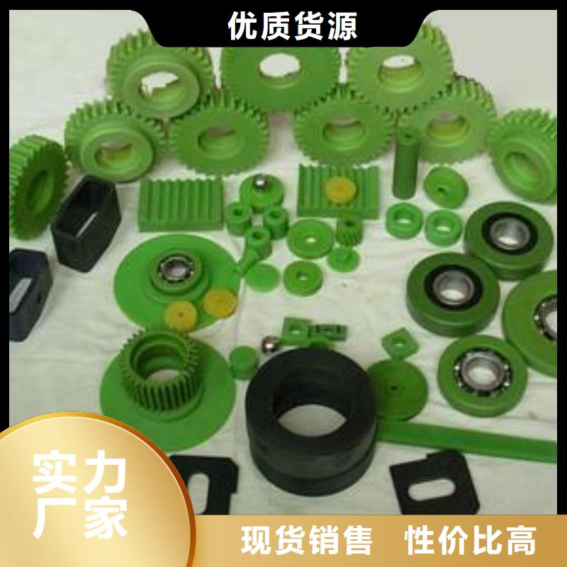注塑產品缺陷及解決方法促銷
