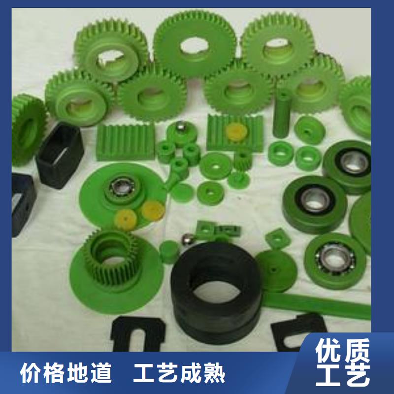 注塑產品,尼龍套多種規格供您選擇
