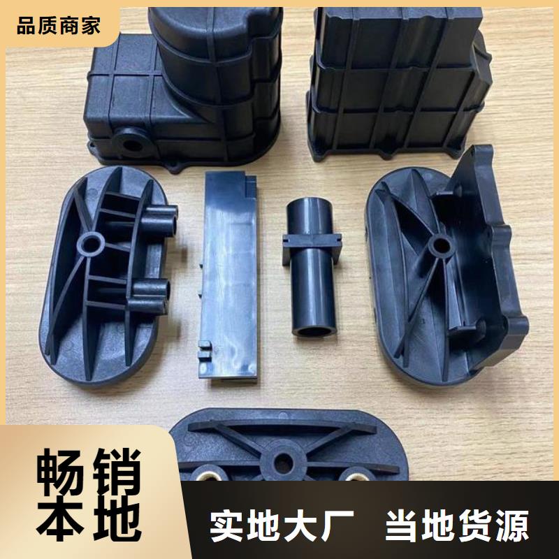 注塑產品尺寸小了怎么調生產流程