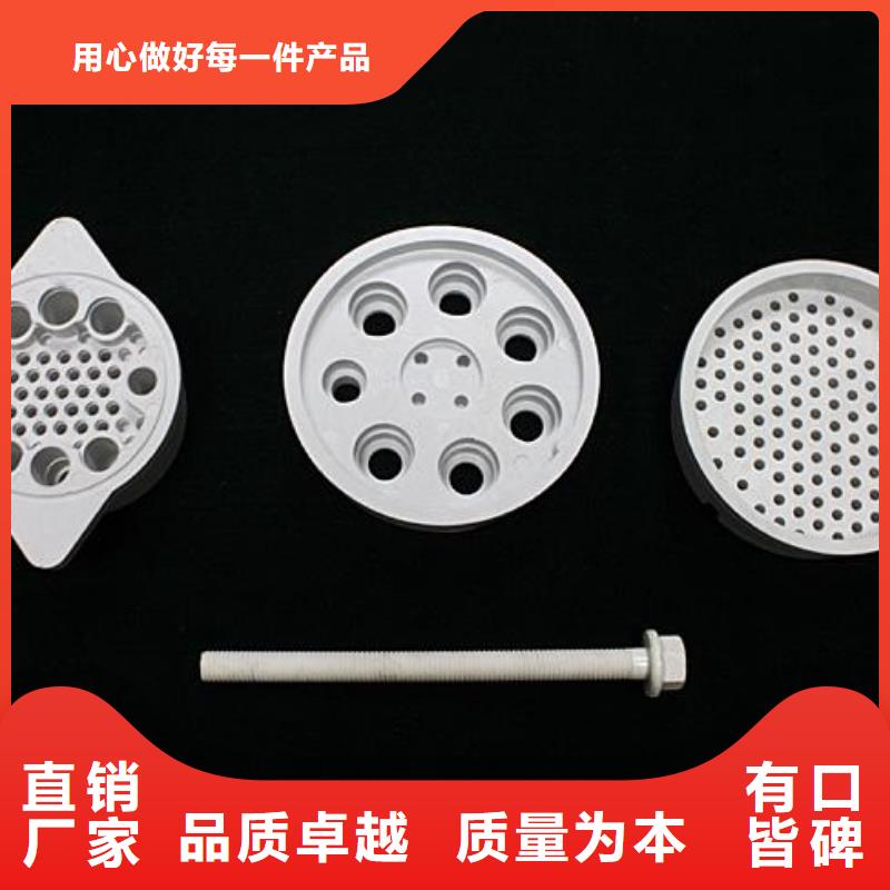 定制注塑產品開裂怎么調機