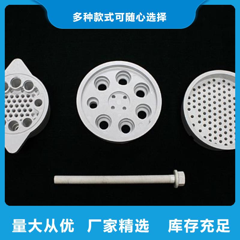 注塑產品缺陷及解決方法加工廠家