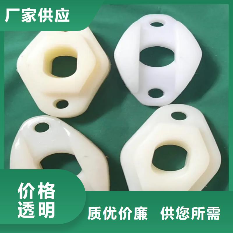 注塑產(chǎn)品有流痕怎么解決-售后無憂